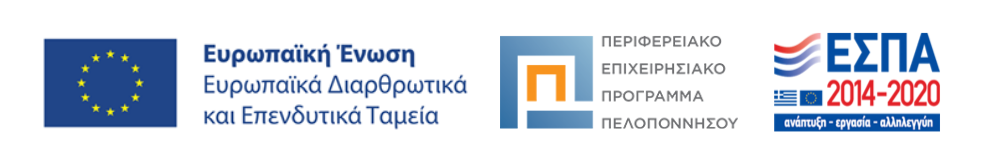 ESPA banner